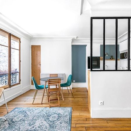 Appartement Gros Caillou - Bourdonnais 1Bdr à Paris Extérieur photo